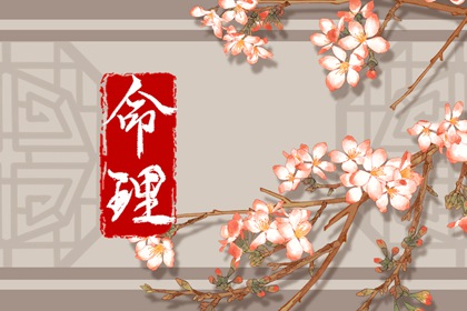 日历黄道吉日 2025老黄历黄道吉日查询 2025黄道吉日查询