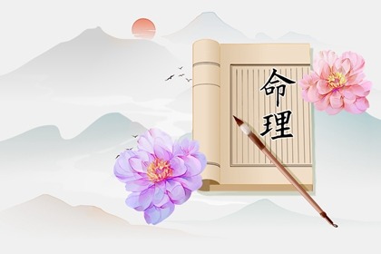 黄道吉日万年历,2025老黄历黄道吉日查询,黄历万年历黄道吉日