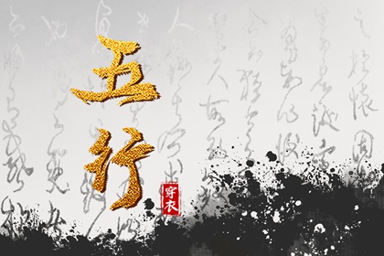 每日黄历宜忌|今天老黄历宜忌黄历|老黄历每日宜忌查询