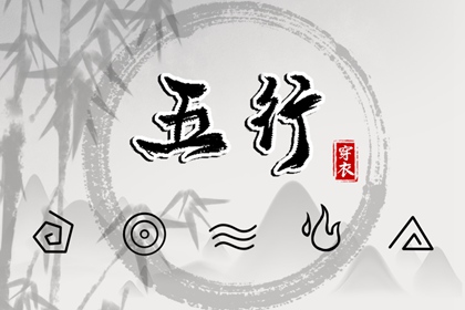 老皇历|老皇历查询|择吉老皇历