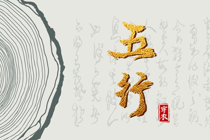 黄道吉日万年历|万年历农历查询|万年历黄历查询