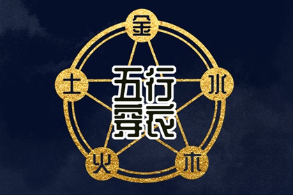 万年历_万年历日历表_万年历黄道吉日查询