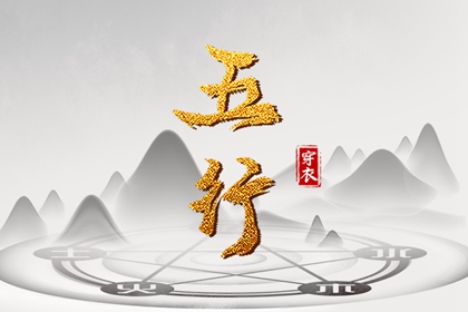 黄历2025年黄道吉日查询,黄道吉日,今日农历黄道吉日查询
