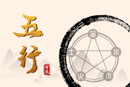 日历2025年吉日查询|农历日历2025年|日历黄道吉日2025年