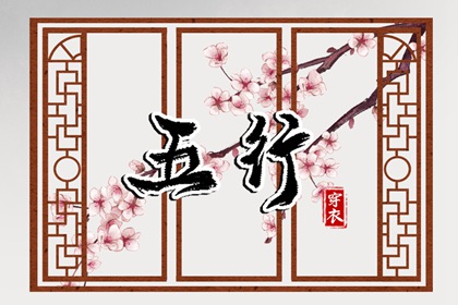 2025老黄历查询_黄历万年历黄道吉日_农历2025年老黄历