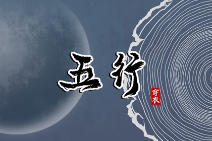 在线黄历|择吉老黄历皇历|老黄历查询2025年