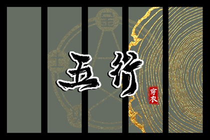 万年历_万年历日历_2025年万年历