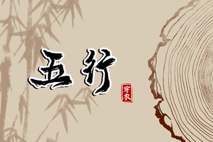 老黄历网 今日老黄历查询 吉日查询老黄历