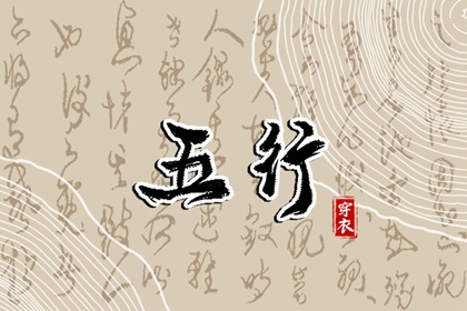 农历查询_今日农历查询_农历在线查询
