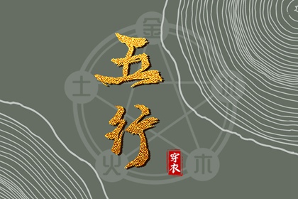 万年历日历,日历全年黄道吉日,2025年在线日历查询