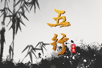 老黄历查询|日历2025年黄历|日历2025年老黄历